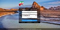 شیوه اعتراض به برگه‌های مالیاتی اعلام شد 