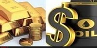 شوک نفتی به قیمت دلار و سکه؟ /پیش بینی قیمت سکه 19 آذر