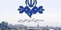 انتقاد روزنامه اصولگرا از صداوسیما؛ همه تلاش خود را صرف حماسه می کند و از زندگی عادی و روزمره مردم دور است/کودکان در میان اخبار جنگ، نیازمند فضایی برای تنفس روانی و فراغت‌اند