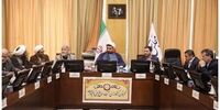انتخاب نمایندگان کمیسیون کشاورزی در کمیسیون تلفیق لایحه بودجه 1403