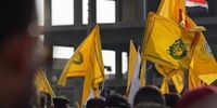 واکنش نجباء به ادامه تجاوزات آمریکا
