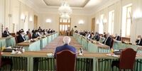 اعلامیه دو هیات بین الافغانی در تهران
