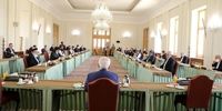 اعلامیه دو هیات بین الافغانی در تهران
