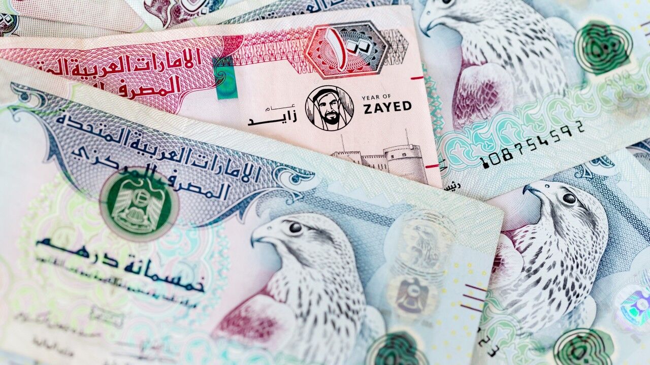 قیمت درهم امروز پنجشنبه ۳۰ مهر ۱۴۰۵/ افزایش قیمت درهم