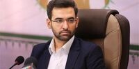 آذری جهرمی: دزدی شاخ و دم ندارد!