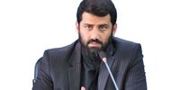 واکنش استانداری لرستان به خبر افزایش دانش آموزان مسموم در بروجرد