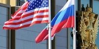  روسیه و آمریکا مذاکرات هسته ای را از سر می گیرند
