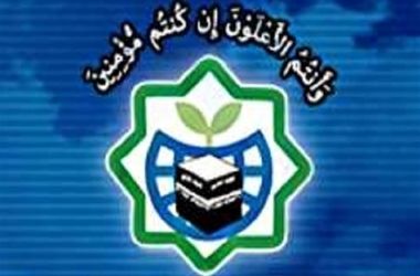 محکومیت بازداشت خودسرانه فعالان ایرانی در فرانسه 