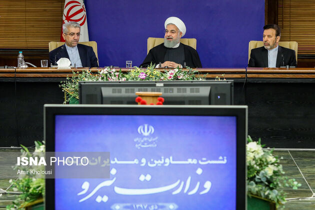 نشست مقامات ارشد وزارت نیرو با رئیس‌جمهوری