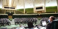 انتشار متن مصوبات نهایی کمیسیون تلفیق بودجه ۱۴۰۱
