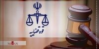 دومین جلسه دادگاه رسیدگی به اتهامات فرزندان یکی از مقامات قوه قضائیه برگزار شد