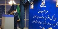 انتصاب مدیرکل جدید زندان های استان تهران 