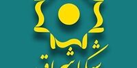 عزاداری و سینه زنی در تلویزیون زنجان در شب ولادت!