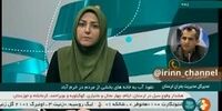 رانش شهر دورود را تهدید می‎کند+فیلم 