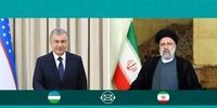 پیام ابراهیم رئیسی به رئیس جمهور ازبکستان