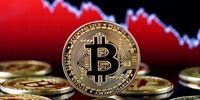 بیت کوین به خاک سیاه نشست!