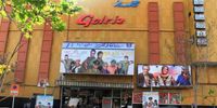 اعتراض مهتاب کرامتی به پلمب یک سینمای تاریخی 