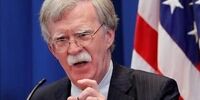 جان بولتون رقیب ترامپ برای انتخابات 2024 شد