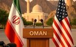 آزمونِ دیپلماسی در مذاکرات مسقط | موشک‌ های ایران حامل پیام بودند | ایران و آمریکا انعطاف نشان خواهند داد؟