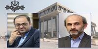 مدیرکل جدید روابط عمومی صدا وسیما منصوب شد