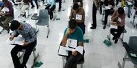 اعلام زمان جدید برگزاری آزمون‌های دکتری و کارشناسی ارشد سال ۹۹