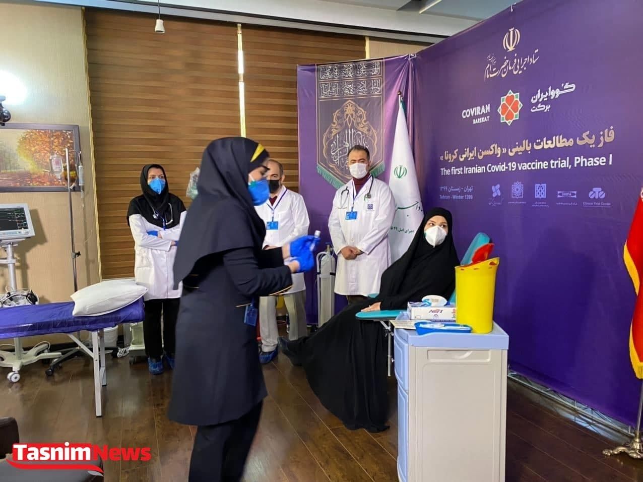 ​تزریق دوز دوم واکسن ایرانی کرونا به سه داوطلب اول

