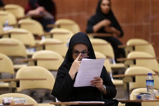 برنامه ریزی و برگزاری امتحانات پایان ترم دانشگاه‌ها