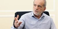 پزشکیان: مواضع من تغییری نکرده/ هیچ تفاوتی با گذشته نکرده‌ام