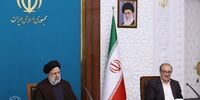 فرمان رئیسی درباره سرمایه‌های صندوق توسعه ملی