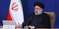 رئیس‌جمهور پیام جدید صادر کرد