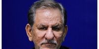 واکنش جهانگیری به ادعای تغییر نام خلیج فارس توسط ترامپ