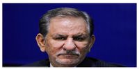 واکنش جهانگیری به ادعای تغییر نام خلیج فارس توسط ترامپ