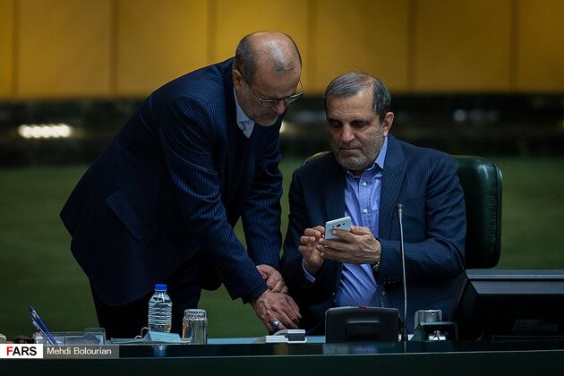 گوشی نمایندگان