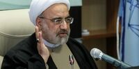 اصل حق دسترسی آزادانه افراد به وکیل یک حق اساسی است