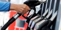آخرین جزئیات از زمان عرضه بنزین سوپر