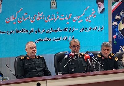 هشدار مهم پلیس به هنجار شکنان در اماکن عمومی/تحت تعقیب و رصد قرار دارید
