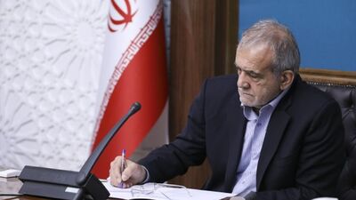 پزشکیان حکم جدید صادر کرد/ رئیس دفتر بازرسی ویژه رئیس‌جمهوری منصوب شد
