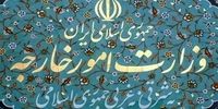 توئیت وزارت خارجه در اولین سالگرد شهادت سردار سلیمانی