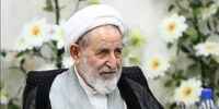 ماجرای وقف منزل آیت‌الله یزدی