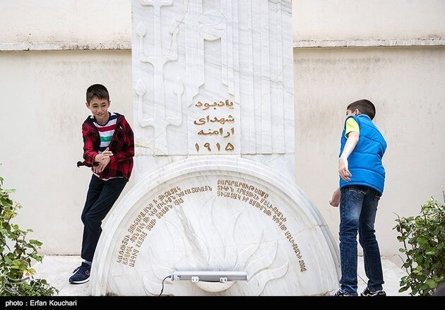مراسم عید پاک در کلیسای گریگور مقدس