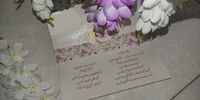 ماجرای جالب دعوت مقام‌معظم رهبری به یک عروسی و واکنش ایشان