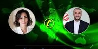 گفتگوی تلفنی امیرعبداللهیان با همتای بلژیکی 