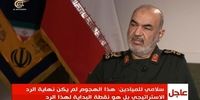 فرمانده سپاه: صدها موشک برای آمریکا آماده شده بود/ آمریکا این جنگ را در هرشکل ادامه می‌داد ما هم ادامه می‌دادیم