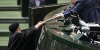 تصاویر| رئیسی با لایحه بودجه 1402 به مجلس رفت