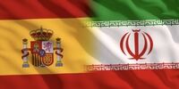 حضور اتحادیه صنایع فولاد اسپانیا در نمایشگاه بین‌المللی راه آهن امسال