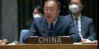 درخواست مهم چین از آمریکا درباره کره شمالی