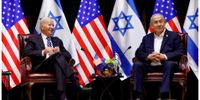 نسخه سفیر پیشین آمریکا در اسرائیل برای خروج از بحران خاورمیانه