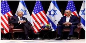 نسخه سفیر پیشین آمریکا در اسرائیل برای خروج از بحران خاورمیانه