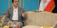 مدیرعامل فرابورس ایران منصوب شد