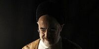 واکنش سیدمحمد خاتمی به درگذشت فردوس کاویانی